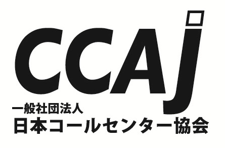 CCAJ_logo_member_02会員用